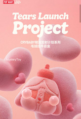 100% Authentic Crybaby Tears Launch Project Series Plush Pendant Blind Box Gift