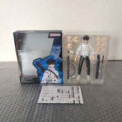 S.H.Figuarts Jujutsu Kaisen YUTA OKKOTSU Special Grade Jujutsu Sorcerer