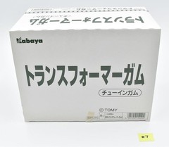 Fight! Super Robot Lifeform #7 Transformers Tomy Takara Kabaya Gum 4 Box of 8