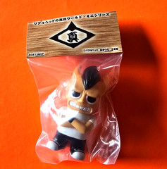 Real X Head Kaiju World Mini Series The Devil Sofubi Figure Toy Vinyl NEW Demon