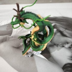 Ichiban Kuji Last One Dragon Ball DAIMA Shenron