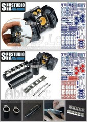 for MG 1/100 Sazabi ver ka Model SH Studio Details Add on Part Etch Sheet MSN-04