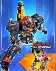 Metal Cardbot W Season3 HEAVY IRON W + SOLIDHORN Transforming Robot K TOY 2025