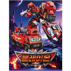 Metal Cardbot W Blaion Transforming Fire Rescue Truck Robot Toy Korea