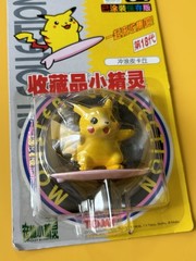 POKEMON TOMY AULDEY PIKACHU ELECTABUZZ MONCOLLE