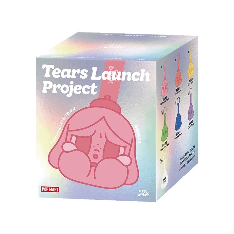100% Authentic Crybaby Tears Launch Project Series Plush Pendant Blind Box Gift