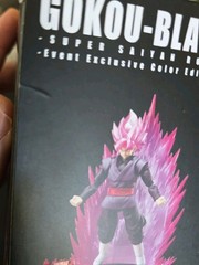 SH Figuarts Goku Black Dragon Ball Super Saiyan Rose Event Exclusive US Seller