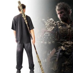 Metal Black Myth: Wukong Jin Gu Bang Toy 1/1 Life Size Figure Model 190CM