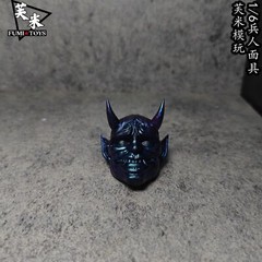 1/6 Scale Japanese Samurai Evil Ghost Mask Model For 12″ Action Figure Body