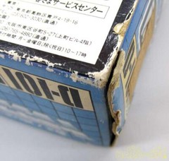 Fight Super Robot Lifeform Transformers D-101 Sound Blaster Buzzsa D-106 Takara