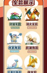 Authentic LANGBOWANG × Pokémon Battle Moment – Confirm Box Figure | Official