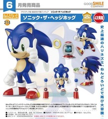 GSC Good Smile Company Nendoroid Sonic the Hedgehog New In Stock