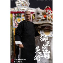 1/6 Action Figure Once Upon a Time in China Wong Fei-hung Lion Dance Competition