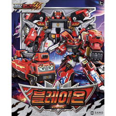 Metal Cardbot W Blaion Transforming Robot Fire Truck SAMG Korea Kids Toy Gift