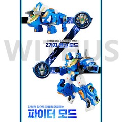 Dino Core 4 EVOLUTION MEGA D-FIGHTER TRI Transformer Robot Triceratops Dinosaur