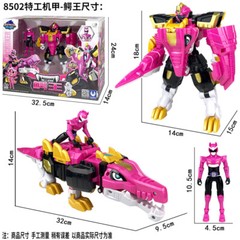 MiniForce Animal Tron Armor Transform Robot Ranger Figure Volt Lucy Semi Max Leo