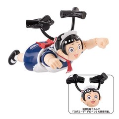 RIOBOT Boku to Roboko Anime Ver. Non-Scale Diecast ABS Action Figure White 120mm