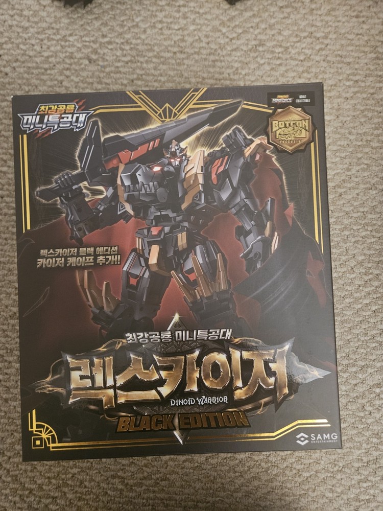 Miniforce Dinoid Warrior REX KAISER BLACK EDITION Limited Transformer Dino Robot