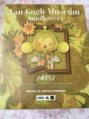 MEGA SKULLPANDA 400% Van Gogh Museum Sunflowers SEALED NEW Authentic