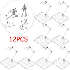 12PC HG144 Adjustable Action Figure Display Holder Base Doll Model Support Stand