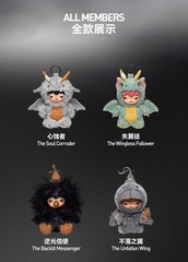 Authentic Pop Mart Hirono Mist-Walker Series Confirmed Blind Box Plush Toys