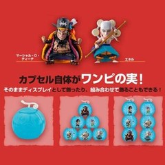 BANDAI Gashapon Figure One Piece Vol 7 naval battle of 6PCS Capsule Usopp Merry