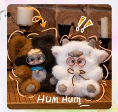 Hum Kindergarten Dreamer Series Mysterious Blind Box Cute Kawaii Plush Doll