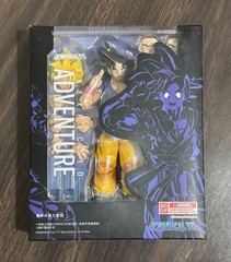 Demoniacal Fit Dragon Ball Z Unexpected Adventure Goku GT *RARE* + EXTRA HANDS