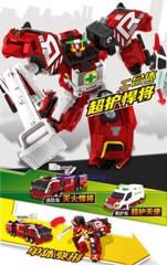 Hello Carbot SUPER PATRON Combined Transformation Robot Toy – No Box