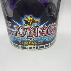 Lunar Silver Star Story Complete Limited Promo Ghaleon Boxing Puppet 1998