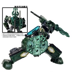 IN STOCK Multi functional Wine Cup Weapon Upgrade Kit For AOTP ALCHEMIST PRIME