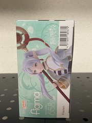 Good Smile Company figma Frieren Beyond Journey’s End Frieren Figure May 2026