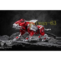New Reborn Reborn-01 Reborn01 Beastmaster Voltron GoLion Action Figure in Stock