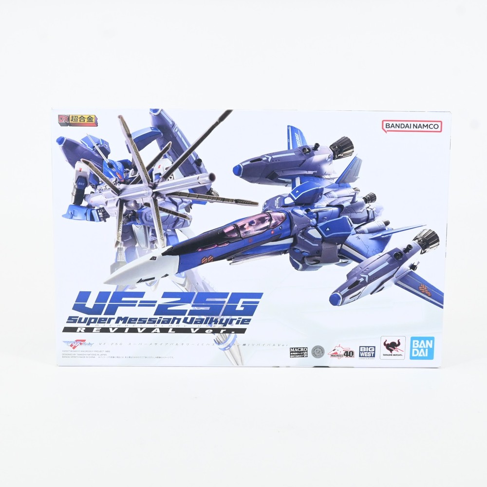 Bandai DX Chogokin Macross Frontier VF-25G Super Messiah Valkyrie Revival Figure