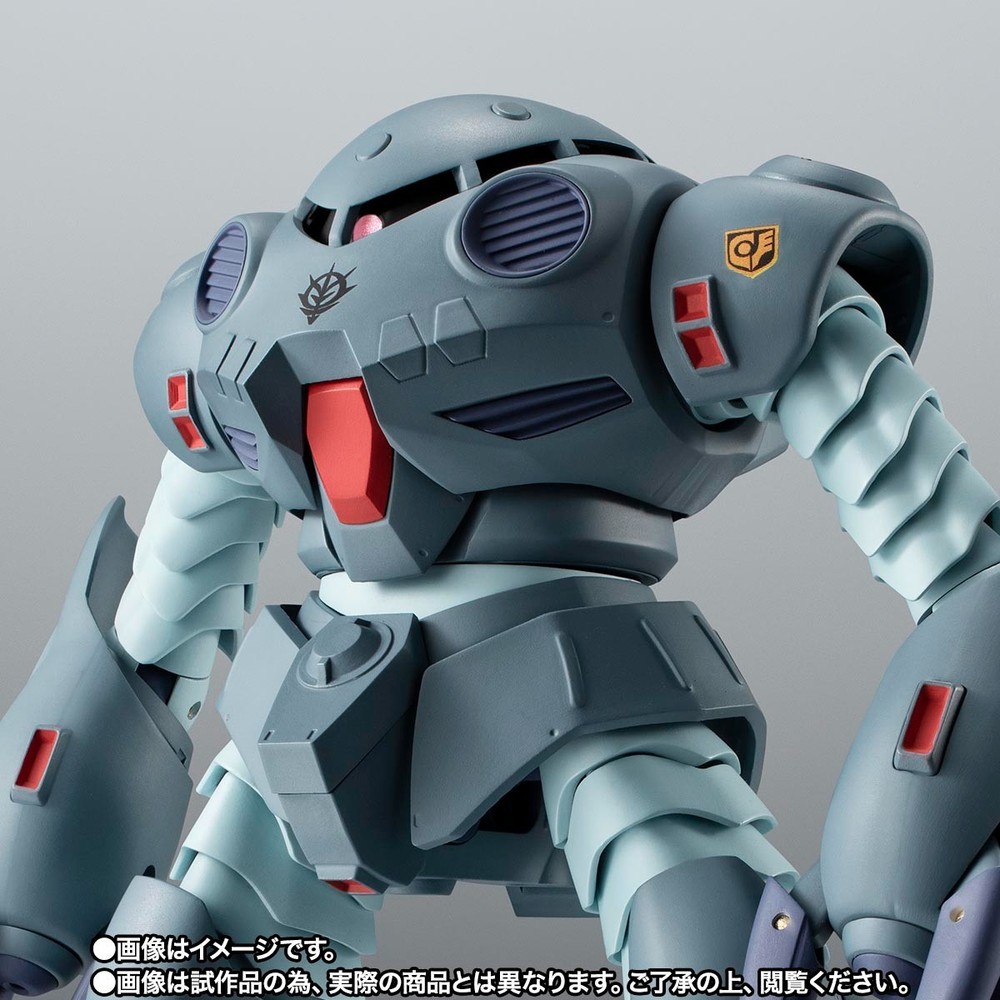 BANDAI ROBOT SPIRITS SIDE MS MSM-07E Z’GOK E ver. A.N.I.M.E. 130mm Action Figure