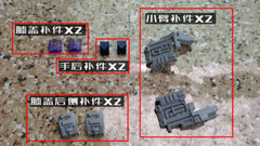GO Better Studio GB1009 upgrade kit for Siege Soundwave,in stock