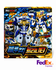 Metal Cardbot S Blue Cop Trinity GigantRex Transforming Robot Figure Set Toy