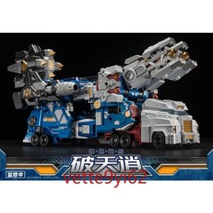 Craftsman Toys DJS-BS01 Skybreaker Ultra Magnus Action Figure Gift New