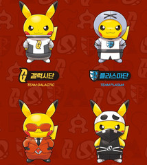 Pokemon Pikachu Villain Costume Series 3-Inch Figure (One of the 7 types,Random)