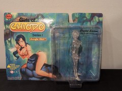 Girls of Chiodo Series 1 Bikini Babe Jungle Girl Action Figures Skybolt Toyz New