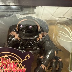 RARE NEW YORK COMIC CON THE DARK CRYSTAL -NYCC 2016 -WINGED KIRA GARTHIM L.E.500