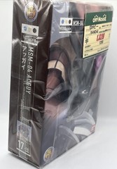 NEW Gundam HCM Pro 17 MSM-04 ACGUY 1/200 Scale NUMBER 1200 OF 1320. SEALED