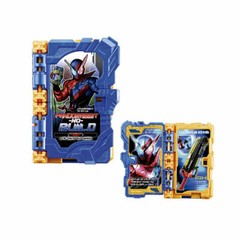 GP Wonder Ride Book 5P Value set Sarutobi ninjaden Zi-o Decade Build 01 Zero-one