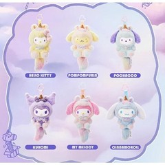 MINISO Sanrio Characters Dreamy Unicorn Series Blind Box Confirmed Figure HOT!