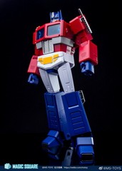 Ready! New Magic Square MS-02EX Light of Peace Optimus OP 2.0 Version Figure