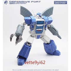 Pangu PT02B PT-02B Mini Omega Supreme Mighty Miracle God Action Figure Gift New