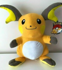 Giant Pokemon Plush RAICHU 16 inch Soft Stuffed Toy. New