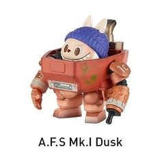 POP MART x The Monsters Kow Yokoyama Ma.K. Series Figure – A.F.S Mk.l Dusk