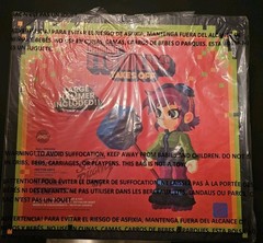 Ramona Flowers Scott Pilgrim Mondo Super Vinyl Figure 15″ Regular Version NIB