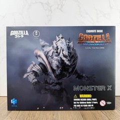 Hiya Exquisite Basic Godzilla Final Wars Monster X Action Figure New